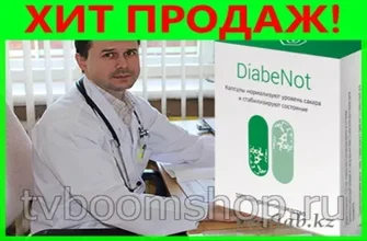 gluconix
 - účinky - cena - Slovensko - recenzie - komentáre - zloženie - nazor odbornikov - kúpiť - lekáreň
